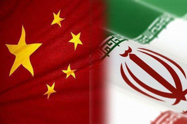 همکاری های علمی و تحقیقاتی دانشگاه های ایران و چین تقویت می شود همکاری های علمی و تحقیقاتی دانشگاه های ایران و چین تقویت می گردد