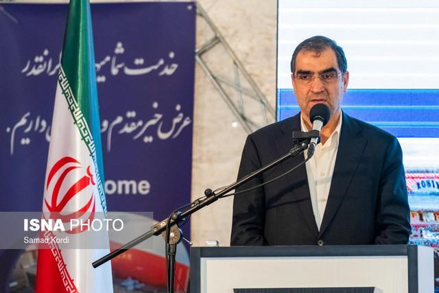 دولت بیش از 10 هزار میلیارد تومان به مناطق زلزله زده کرمانشاه کمک کرده است دولت بیش از 10 هزار میلیارد تومان به مناطق زلزله زده کرمانشاه یاری نموده است