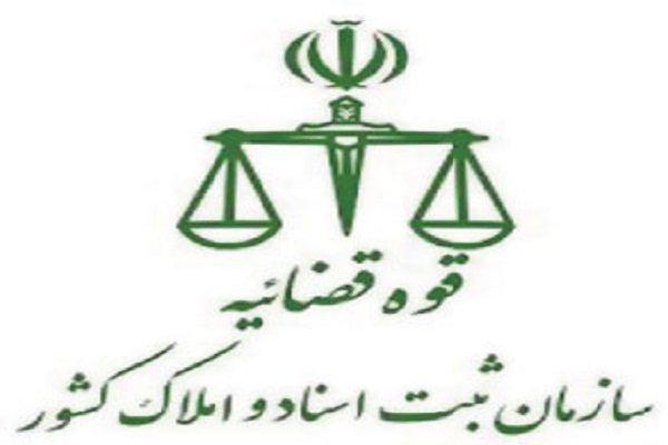 مشکلات کارگزاران در زمینه اختراع بررسی می شود مسائل کارگزاران در زمینه اختراع آنالیز می گردد
