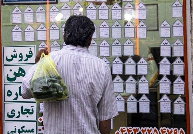 رهن کامل آپارتمان در پایتخت