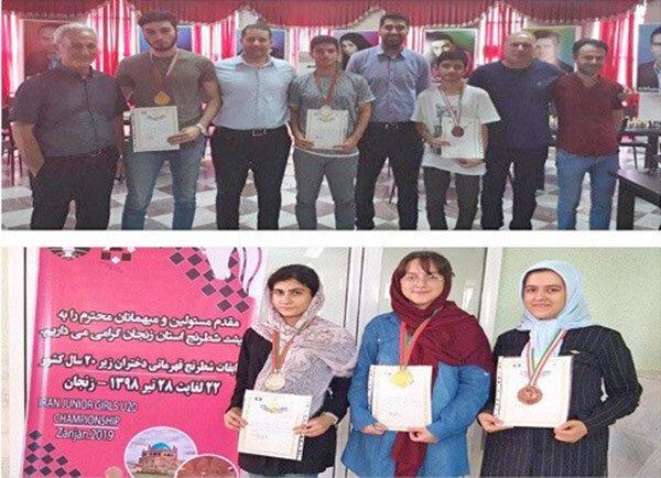 شطرنج زیر 20 سال کشور؛ عناوین قهرمانی به طاهباز و اصغرزاده شطرنج زیر 20 سال کشور؛ عناوین قهرمانی به طاهباز و اصغرزاده رسید