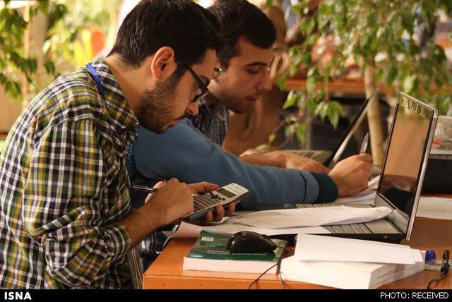 آغاز ثبت نام در فراخوان جذب هیات علمی از هفته آینده شروع ثبت نام در فراخوان جذب هیات علمی از هفته آینده