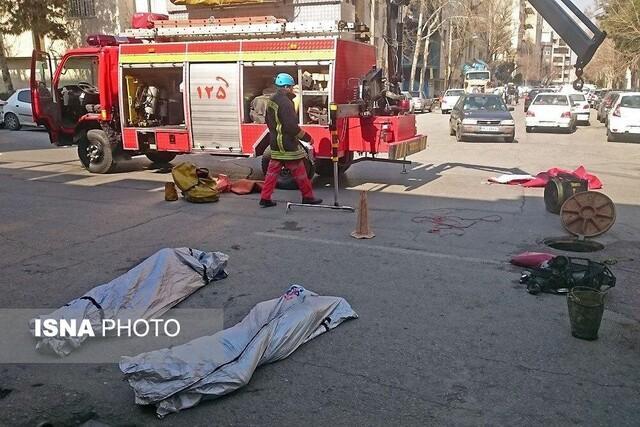 مرگ غم انگیز 2 کارگر هنگام لایروبیاگو در مشهد