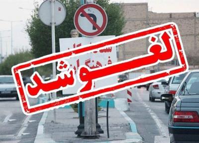 خبرنگاران طرح اسکان نوروزی فرهنگیان در مدارس لغو شد