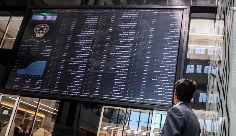 آخرین اخبار از وضعیت پالایشی یکم، چرا این صندوق بازگشایی آخرین اخبار از شرایط پالایشی یکم، چرا این صندوق بازگشایی نمی گردد؟