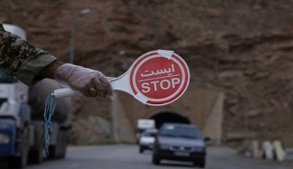 ممنوعیت تردد خودرو ها در بسیاری از شهر ها از 18 بهمن، متخلفان پانصد هزار تومان جریمه می شوند