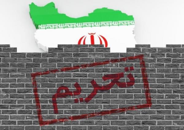 آمریکا: بازهم ایران و ونزوئلا را تحریم می کنیم آمریکا: بازهم ایران و ونزوئلا را تحریم می کنیم