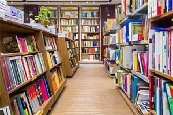 چهارمین بازار کتاب هنری بن گاه افتتاح می گردد