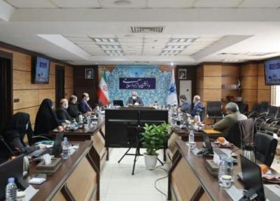 جلسه شورای عالی ورزش دانشگاه آزاد اسلامی برگزار گردید