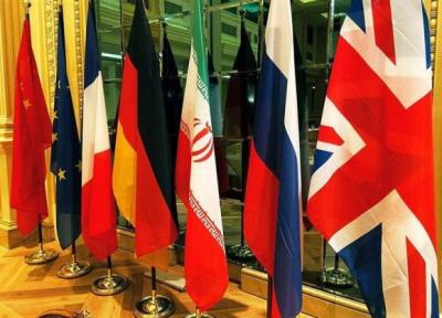 روایت منبع نزدیک به تیم ایرانی از نوسان ساعتی اظهارات دیپلمات های غربی