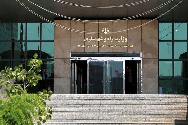 ثبت نام متقاضیان دریافت وام ودیعه مسکن از 12 خرداد آغاز می ثبت نام متقاضیان دریافت وام ودیعه مسکن از 12 خرداد آغاز می شود