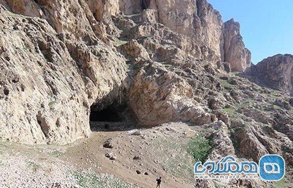 غار یافته یکی از جاذبه های طبیعی خرم آباد به شمار می رود