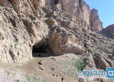 غار یافته یکی از جاذبه های طبیعی خرم آباد به شمار می رود