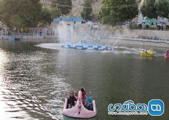 پارک چشمه برم مال خلیفه یکی از تفریحگاه های چهارمحال و بختیاری پارک چشمه برم مال خلیفه یکی از تفریحگاه های چهارمحال و بختیاری است